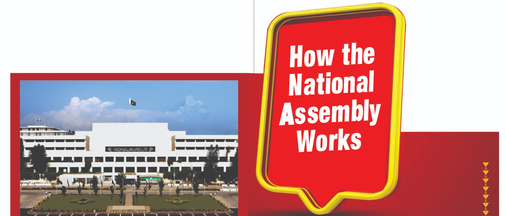 How the National Assembly Works